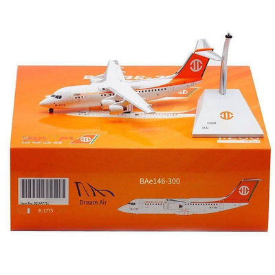 創客優品 成人收藏 1200 飛機模型 合金材質 立榮航空 BEA-146-300 B-1775 MF1368