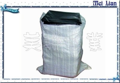 [美聯企業]全新台灣製碳酸鈣環保50斤超大黑色垃圾袋(506黑)《每袋300個》(清潔袋/清潔用品)