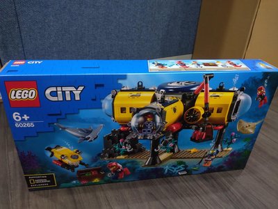 [現貨 公司貨] LEGO 樂高 60265 海洋探索基地 CITY 全新品
