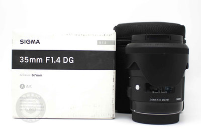 【高雄青蘋果3C】SIGMA 35mm f1.4 DG HSM Art For Canon 二手鏡頭#88025