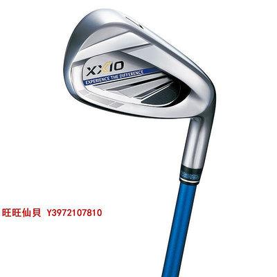 高爾夫球桿XXIO MP1100高爾夫球桿xxio 7號8號9號鐵桿男士單支鐵桿。