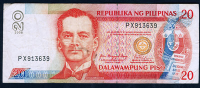 菲律賓 2008年版 20比索 (首任總統 奎松)  7成左右品相！ 紙幣 紀念鈔 紙鈔【悠然居】6