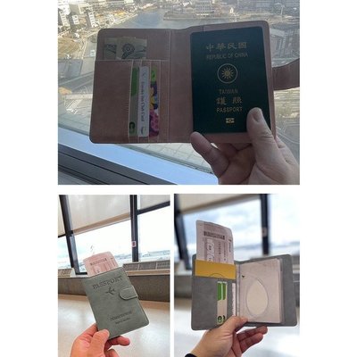 便攜式多功能證件夾 Rfid防磁多卡位 收納夾 證件夾 護照包 超薄證件袋卡包 旅行保護套 信用卡夾 出國旅行/旅遊收納