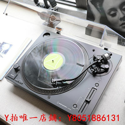 黑膠唱片鐵三角AT-LP120X-USB直驅式黑膠唱片機DJ唱盤唱機留聲機官方旗艦復古