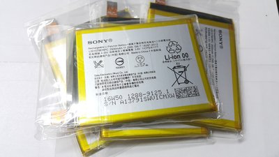 Sony Xperia Z3+ Z4 全新電池 維修完工價550元  全台最低價