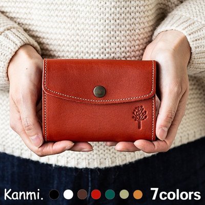 現貨+預購 日本Kanmi.淺草革小物 自然系小樹迷你錢包 口袋錢包