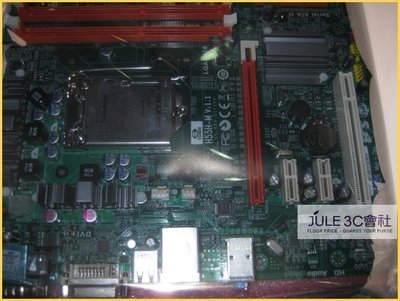 JULE 3C會社-精英ECS H55H-M H55/DDR3/MATX/1156 主機板 + i3 530 CPU