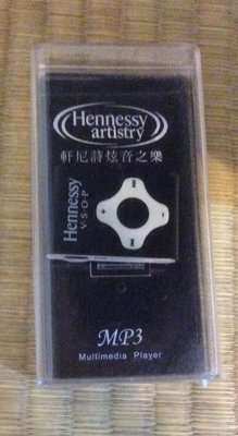 Hennessy 軒尼詩 炫音之樂MP3