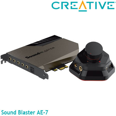 【MR3C】限量 含稅免運 CREATIVE 創新未來 Sound BlasterX AE-7 PCI-E音效卡