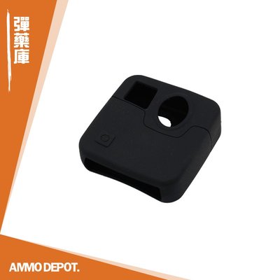 【AMMO彈藥庫】 Gopro Fusion 360 全景相機 運動相機 矽膠套 保護套 DFG-C049-J01 