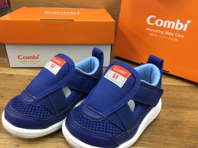 Combi 康貝Core-S 成長機能鞋C01藍