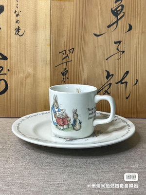 日本wedgwood韋奇伍德的彼得兔馬克杯 咖啡杯奶茶杯紅茶