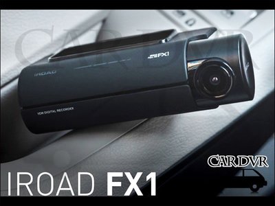IROAD FX1 1080P GPS Wi-Fi 進階駕駛輔助 ADAS 2.0 行車紀錄器 高品質的夜拍畫面