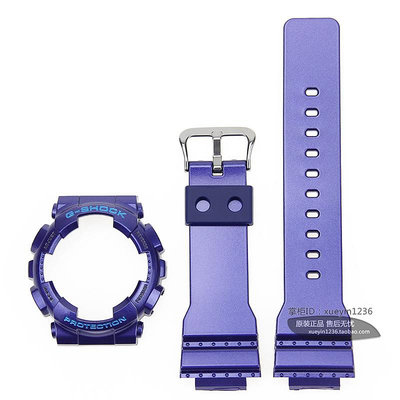 卡西歐手錶帶/手錶殼GMA-S110HC-2/S120/S130藍色亮光G-SHOCK套裝