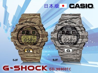 CASIO 時計屋 卡西歐手錶 G-SHOCK GD-X6900TC-5 JF / 8 JF日版_虎斑_街頭時尚_男錶