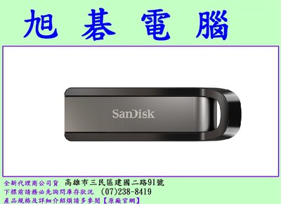 含稅【高雄旭碁電腦】SanDisk CZ810 256GB Extreme GO USB 3.2隨身碟 256G