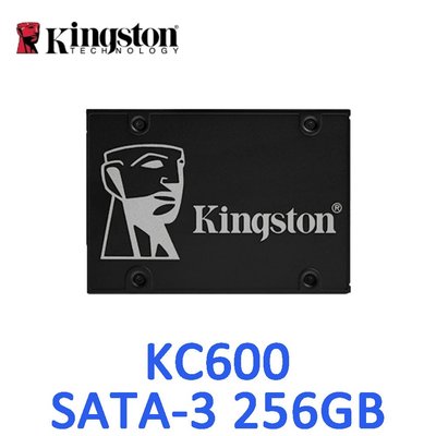 Kingston 金士頓 KC600 256GB 2.5吋 SATA III SSD固態硬碟