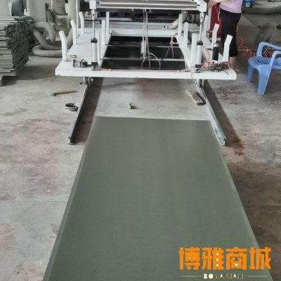 免運-防蟲床板PVC塑料宿舍鐵架床專用防蟲防潮單人90CM硬床板塑膠床板(null)