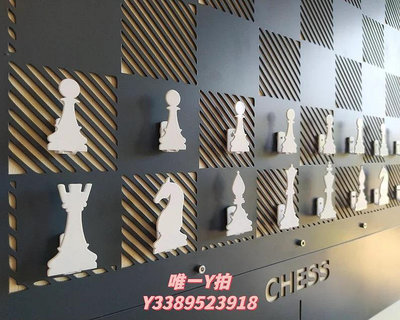 象棋Wall Chess巨墻國際象棋磁性國際象棋和跳棋套裝