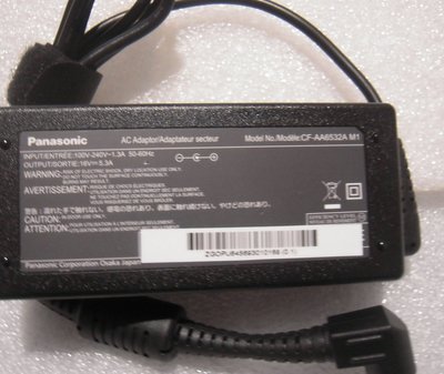 原廠全新Panasonic 松下變壓器16V 5.3a 85w型號: CF-AA6532a,LV/SV專用