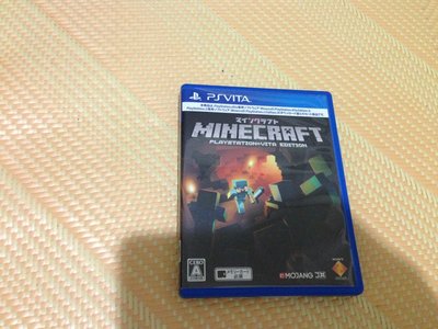 天空艾克斯 600免運 PSV PS VITA 當個創世神 Minecraft: PSVita Edition 純日版