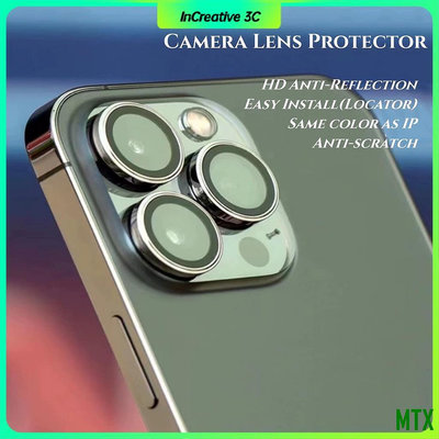 天誠TCBlueo 藍猩 PVD 高透 鏡頭膜 保護貼 兼容 iPhone 15 14 13 Pro Max 高清 防指紋