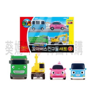可超取🇰🇷韓國境內版  小巴士 tayo 好朋友 綜合車 四件組 挖土機 玩具遊戲組