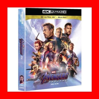 【4K UHD】復仇者聯盟4:終局之戰4K UHD+BD三碟限量全紙套鐵盒版(台灣繁中字幕)Avengers