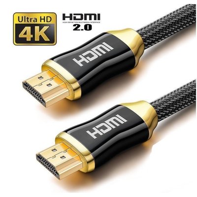 4K HDMI線 高清2.0版 1.5/2/3米 HDMI公對公 HDMI線高清編織線 HDMI轉接線 HDMI線 轉接