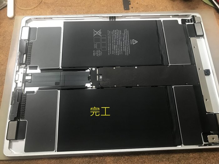 光華恐龍的店 Ipad Pro 12 9吋一代a1584 A1652原廠電池更換 含工帶料3500元 現場維修 Yahoo奇摩拍賣