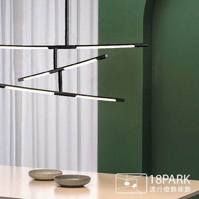 【18Park】簡約時尚 Creation module  [ 創模組吸頂/吊燈-6燈 ]