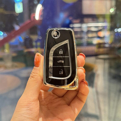 Tpu 金邊設計的汽車鑰匙套, 用於豐田 Auris 花冠 Avensis Verso Yaris Aygo 2015