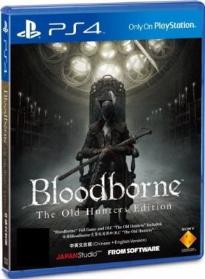 窩美 PS4 血源老獵人年度版 Bloodborne The Old Hunters 中文
