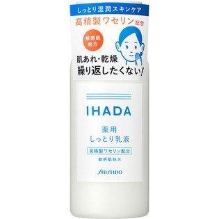 ＊微風小舖＊SHISEIDO 資生堂 IHADA 敏感肌保濕乳液 135ml ~可超取付款 可刷卡