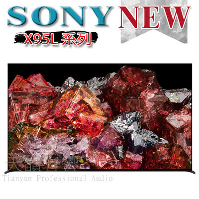 【SONY 】索尼 XRM-85X95L  85型 4K HDR Mini LED Google TV 顯示器~另售LG