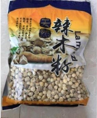 【惜貝小店】印度進口 精選辣木子 食用辣木籽種子500g 正品保證