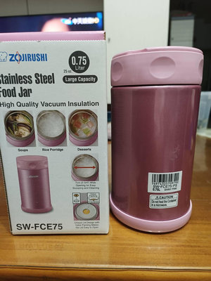 全新【ZOJIRUSHI 象印】750ml 不銹鋼真空燜燒杯 SW-FCE75 不鏽鋼保冷保溫燜燒罐 0.75L 保溫罐 1130826