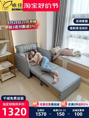 科技布書房簡約沙發床單人多功能可折疊小戶型坐臥兩用分房睡神器