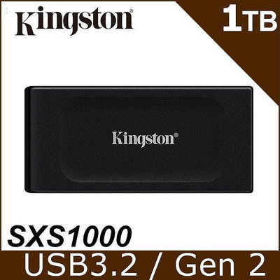 ~協明~ 金士頓 Kingston XS1000 1TB 2TB 行動固態硬碟