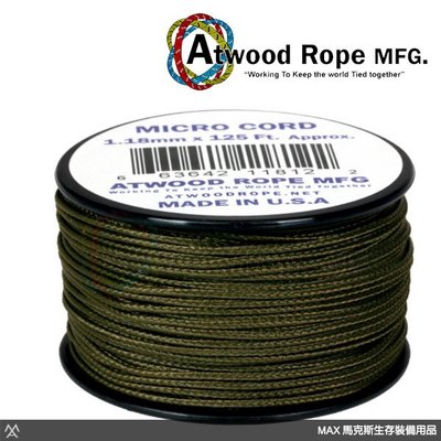 馬克斯 - Atwood Micro 橄欖綠細繩 100磅 / 125呎(約38M) / MS14-OLIVE DRAB