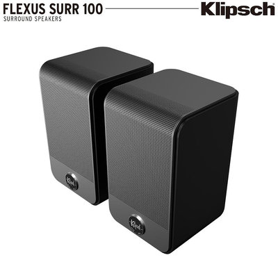 永悅音響【Klipsch 古力奇】Flexus SURR 100 書架/環繞喇叭(對) 釪環公司貨
