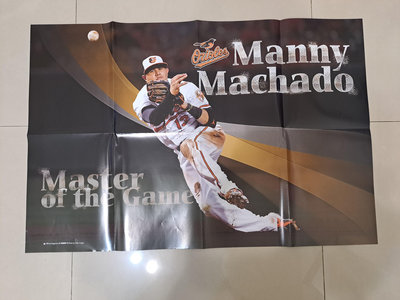 【MLB 正版雜誌海報】金鶯隊 Manny Machado 海報