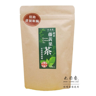 九龍齋 藤黃果茶10包