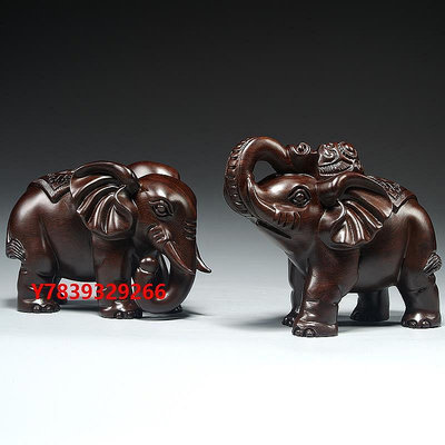 扶光居~木雕黑檀木雕刻大象擺件一對木象家居客廳店鋪裝飾紅木工藝