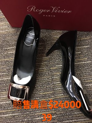 喬瑟芬【ROGER VIVIER】賠售特價$24000~2015春夏 Belle De Nuit 漆皮65mm高跟鞋