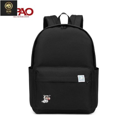 【熱賣精選】韓國SPAO蠟筆小新聯名款21年春書包學生旅行可愛電腦包雙肩包背包