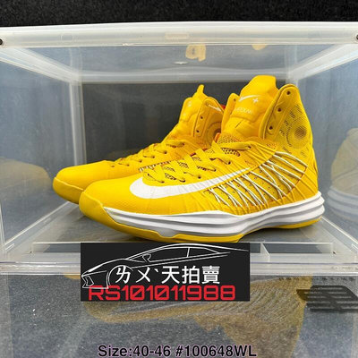 Nike Hyperdunk X 2012 HD2012 黃白 黃色 白色 黃 高筒 復刻 籃球鞋 實戰 奧運