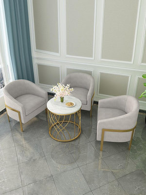 咖啡廳沙發桌椅接待組合輕奢現代會客區沙發休息區北歐單人沙發椅