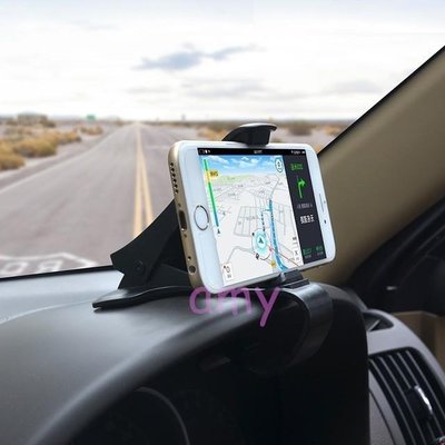 汽車用 夾式 第3代360度 儀表板手機架夾GPS導航支架S8+ iPhone 7 i8X手機支架售摩托機車自行車記錄器