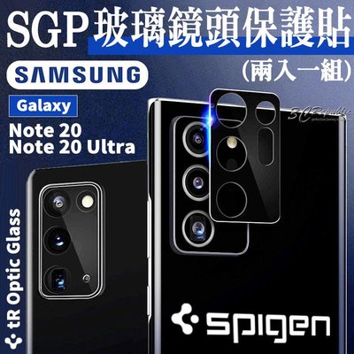 shell++Spigen SGP 鏡頭貼 保護貼 玻璃貼 鏡頭保護貼 適用於Galaxy Note20 Note 20 Ultra